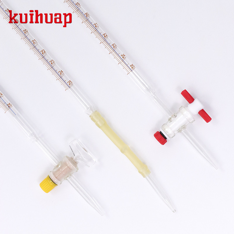 葵花A级 可过检 蓝白滴定管10 25 50 100ml白色玻璃酸式 碱式滴定