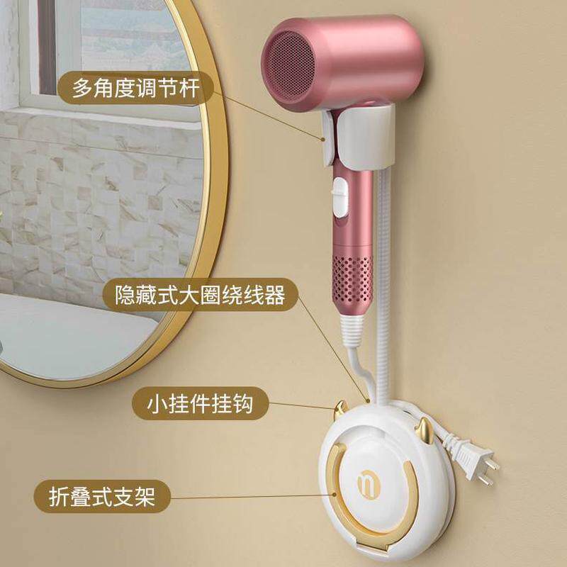 吹风机置物架免懒人调节手持免打孔电吹风卫生间厕所挂架支架风筒,家庭/个人清洁工具,吹风机置物架,淘宝优惠券,粉丝福利购,淘宝优惠卷