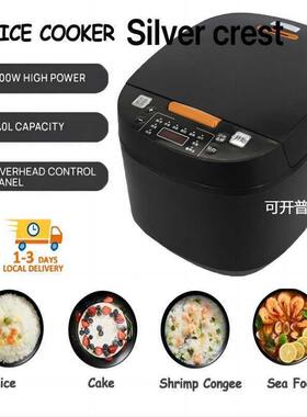 Rice Cooker5LNonRustyPot家用智能电饭锅预约定时英规欧规批