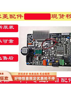 广日电梯门机板grace05-1200快速日创甩卖实拍黑色绿色原装包邮