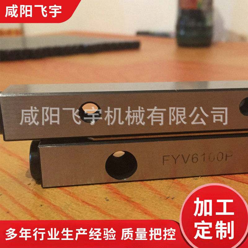 交叉滚柱导轨V和O滚针导轨滑台模组直线滚柱式交叉滚针导轨,农机/农具/农膜,播种栽苗器/地膜机,淘宝优惠券,粉丝福利购,淘宝优惠卷