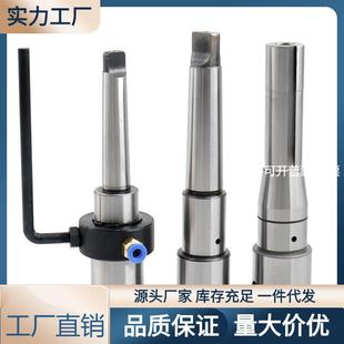磁力钻接杆空心钻头莫氏夹具钻机连接杆锥柄转直柄钻库内外冷夹具