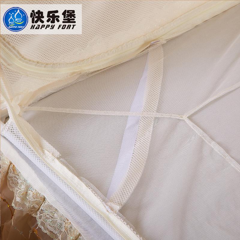 快乐堡 三开门1.8米拉链加密蚊帐方帐无底通用1.5m床加粗支架