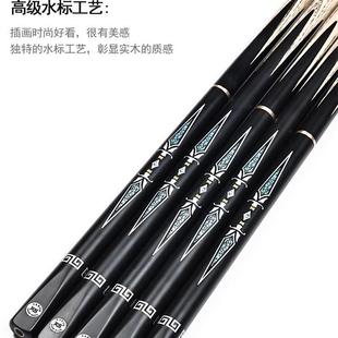 战神蓝剑小头杆台球杆中式黑八10mm分体波茨杆中头杆一体通杆球杆