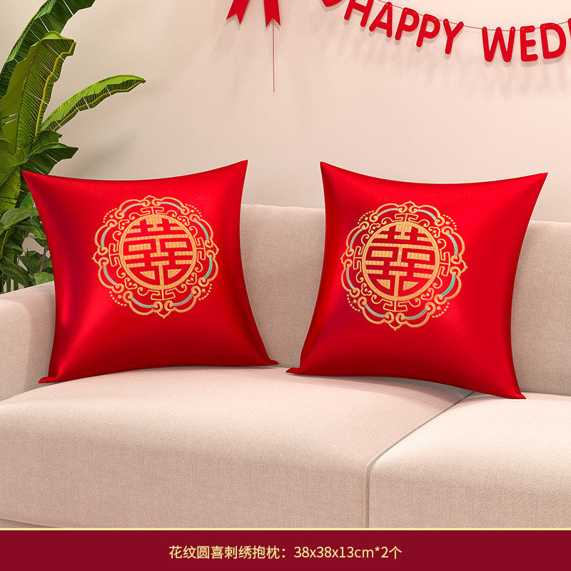 桌布结婚茶几桌子布婚庆喜事长方形红色新中式婚礼喜字圆桌红台布,节庆用品/礼品,礼花/礼炮,淘宝优惠券,粉丝福利购,淘宝优惠卷