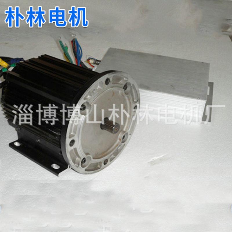 厂家供应 5.5kw电动汽车电机 直流无刷电机200WS550-300