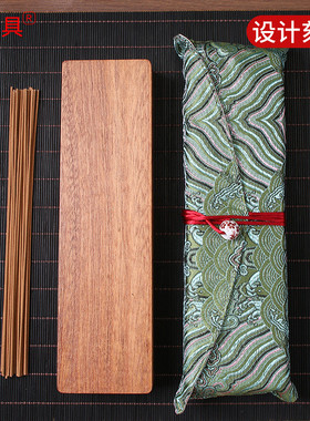 香盒便携香盒 乌檀木旅游加长线香插香香炉配宋锦布袋 室内卧香盒