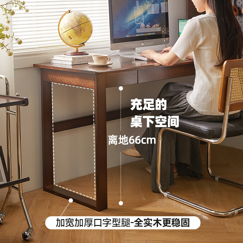 实木书桌书架一体转角桌子家用书房拐角学生学习桌写字桌现代简约