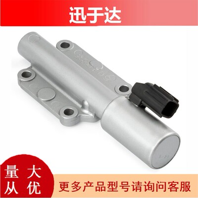 28250-P4R-315波箱电磁阀 适用于本田