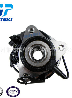 43560-0D080前轮轴承连轴头L适用于丰田14威驰14致炫NSP15#