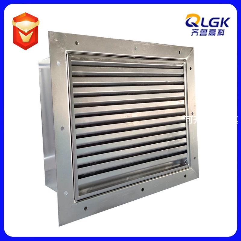 304外挂式抗暴阀工业化工厂用HDB防爆阀门大风量不锈钢KC型抗爆阀