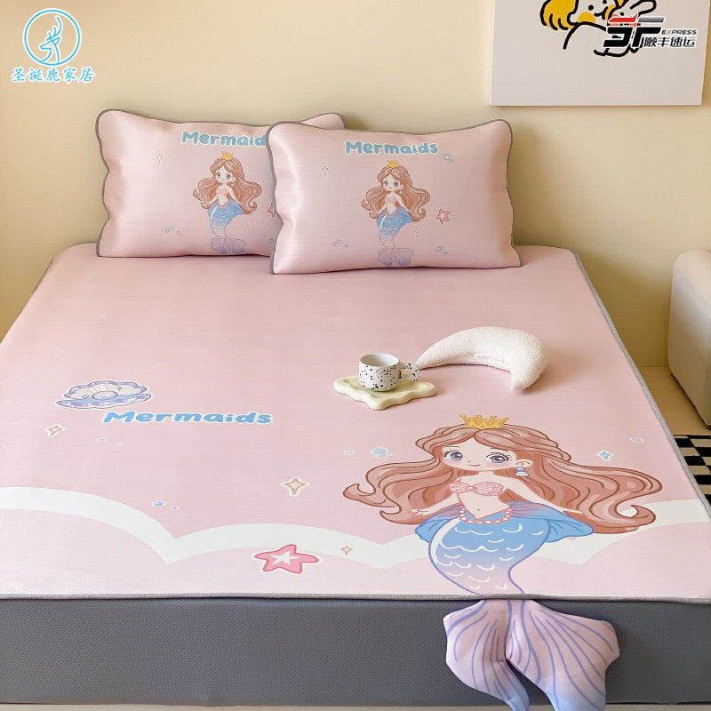A类卡通少女心冰丝凉席三件套儿童公主风夏季可机洗空调软席子1.2,床上用品,冰丝席,淘宝优惠券,粉丝福利购,淘宝优惠卷