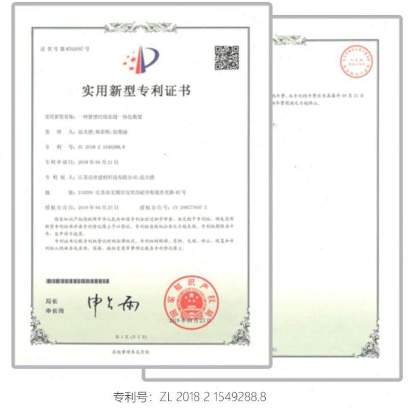 高档神器瓷砖地砖压缝钨钢神器专用美缝剂压施工打工具球边压缝清,基础建材,勾缝剂,淘宝优惠券,粉丝福利购,淘宝优惠卷