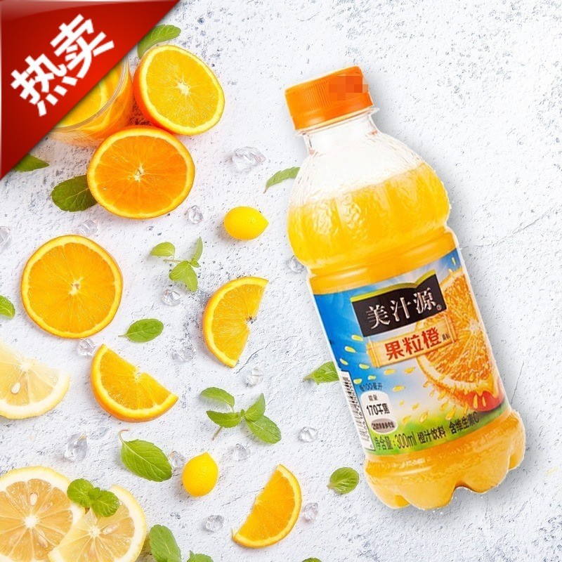 新货可口可乐美汁源果粒橙小瓶装300ml*6瓶
