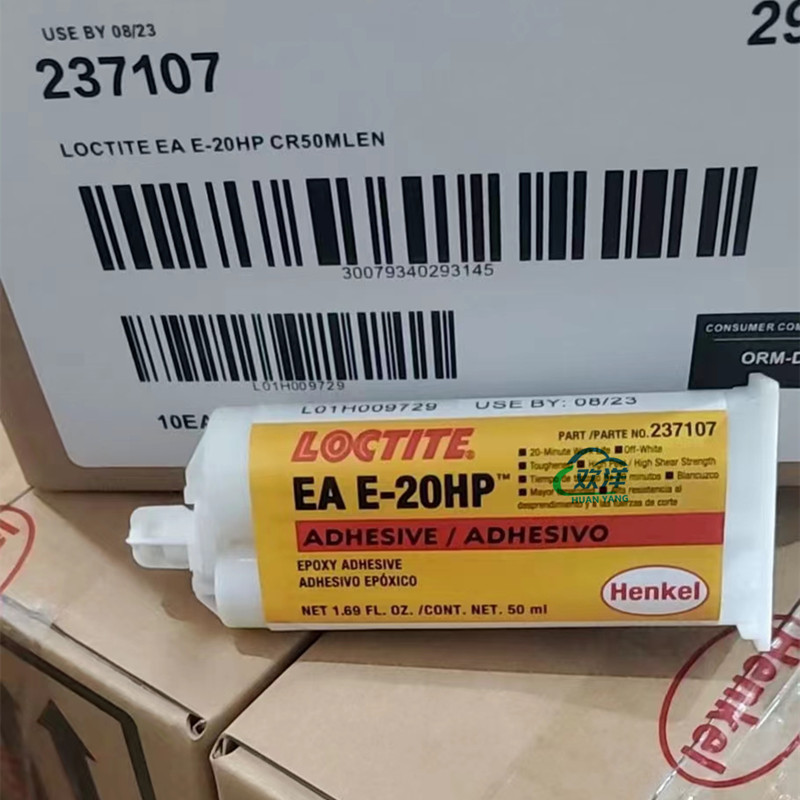 乐泰EA E-20HP/E-30CL/E-60HP/E-120HP环氧树脂AB胶环氧结构胶