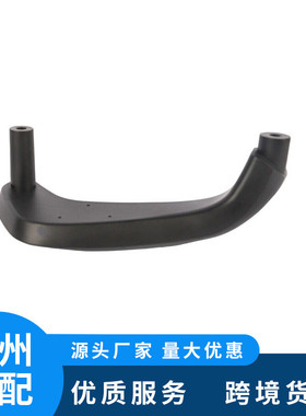 跨境汽配 车门拉手门把手适用于福特 D2BB-5420183-JA31 黑色