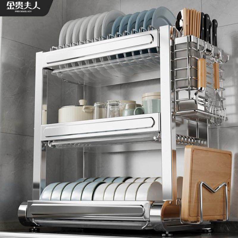 碗碟架304不锈钢厨房置物架台面碗盘收纳架多功能筷子厨具沥水架,厨房/烹饪用具,碗架,淘宝优惠券,粉丝福利购,淘宝优惠卷
