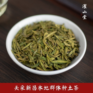 新日期2025年新茶大佛龙井新昌群体种绿茶头采龙井茶叶老马侃茶50