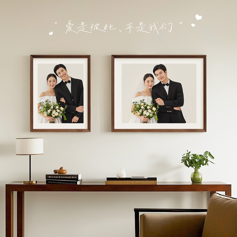 黑胡桃木榫卯相框挂墙全家福婚纱照洗照片放大加打印实木画框定制