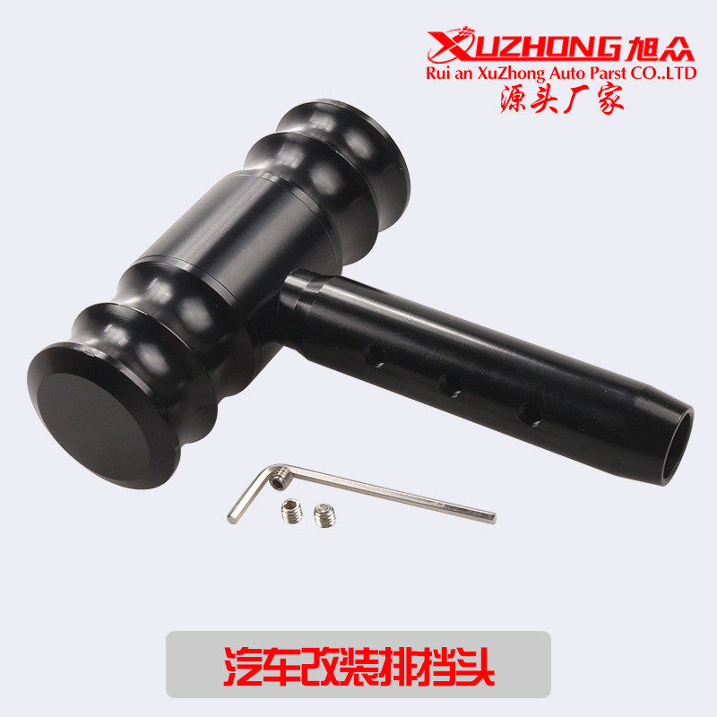 汽车改装排挡头飞机操纵杆式排挡头手动排挡头档把头