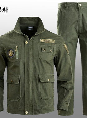 春秋军绿色纯棉劳保工作服套装男加肥加大码耐磨宽松电焊防烫工服