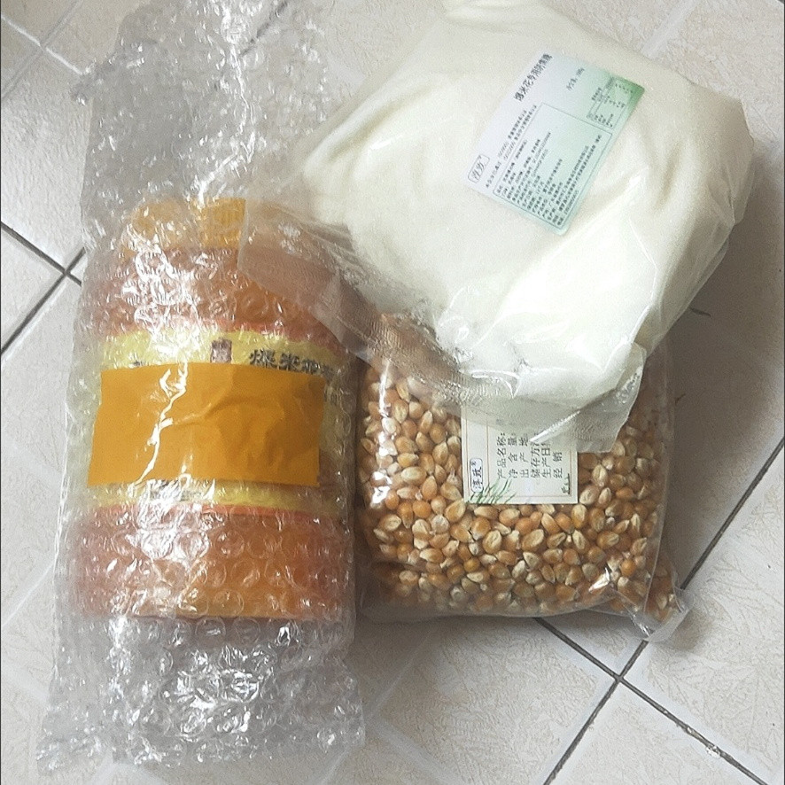 淳致爆米花专用奶油1L黄油奶香味椰子油爆玉米花专用油起酥油原料