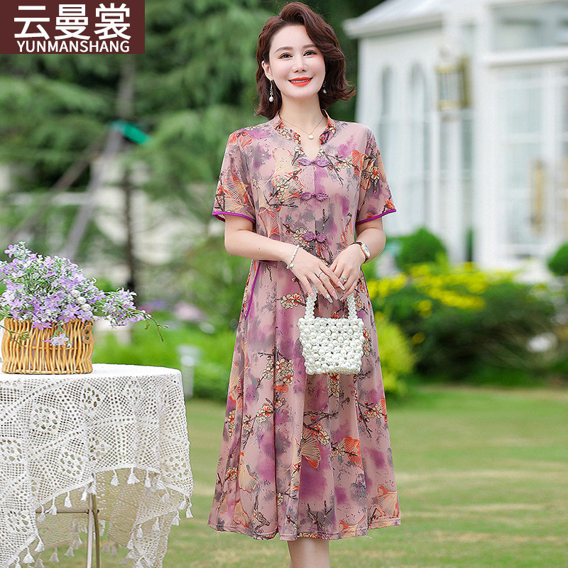 中年妈妈夏装连衣裙50多岁妈妈洋气裙子沙滩高知分子显瘦雪纺裙子