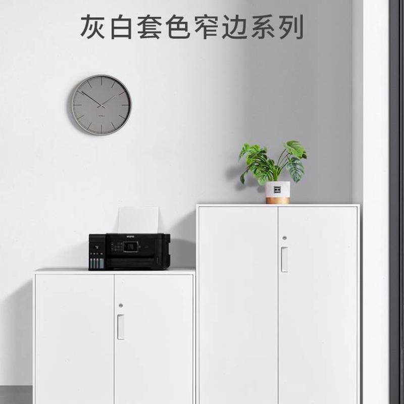 0储物柜优铁皮边柜桌办公柜佰矮柜钢制柜8宽带花槽锁文件柜资料柜,商业/办公家具,花槽柜,淘宝优惠券,粉丝福利购,淘宝优惠卷