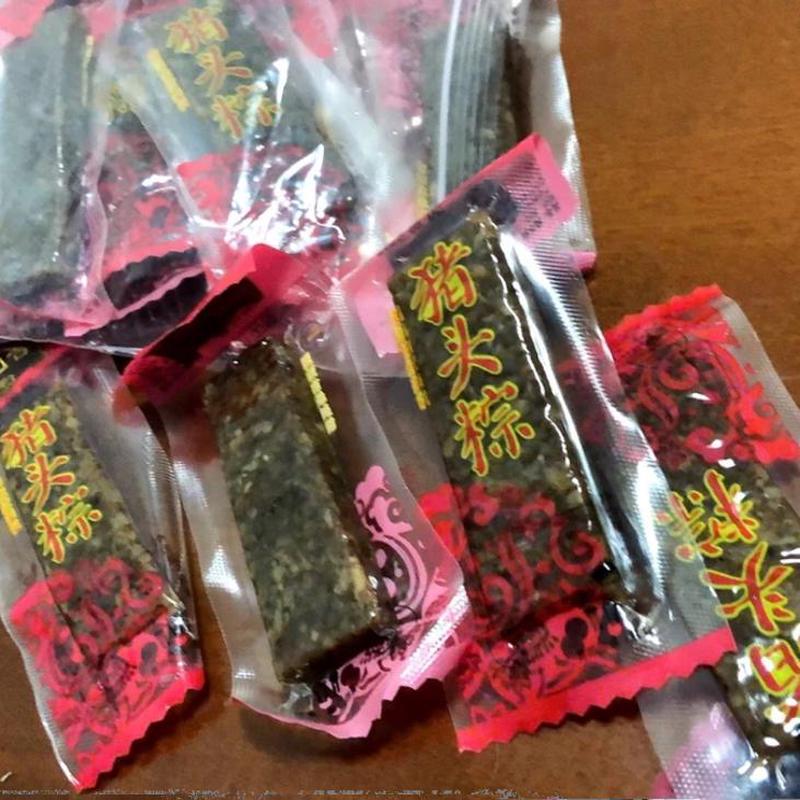 澄海老山合 猪头粽 潮汕特产猪肉脯咸香肉干醇香即食零食独立包装