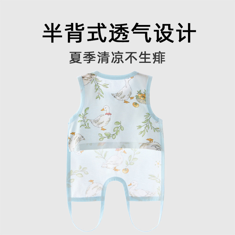 婴儿肚兜睡觉防着凉宝宝护肚子神器新生儿纯棉肚围夏季薄款背心衣