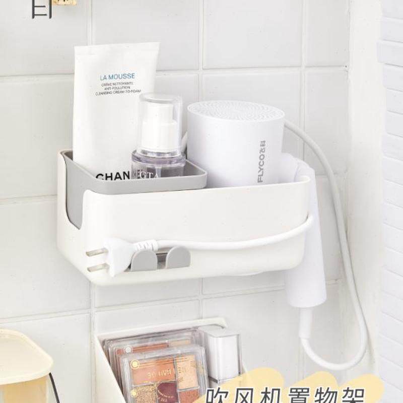 吹风机置物架浴室壁挂免打孔家用电吹风支架卫生间洗漱用品整理架,家庭/个人清洁工具,吹风机置物架,淘宝优惠券,粉丝福利购,淘宝优惠卷