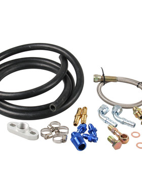 涡轮增压器油冷和排水管路套件T25 T28 T25 / T28 G28 GT25 GT28