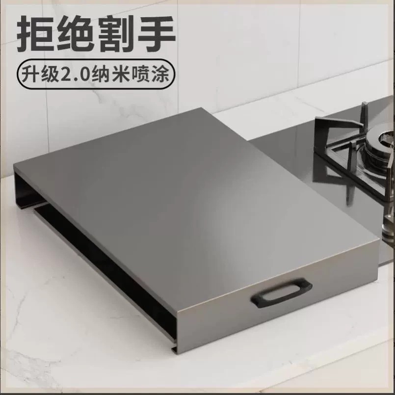 德国进口厨房置物架灶台面盖板灶遮挡保护罩电磁炉挡板托厂家