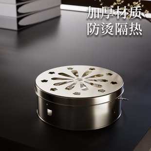 蚊香分离器多功能檀香蚊香支撑架托盘家用防火带盖安全创意蚊香盒