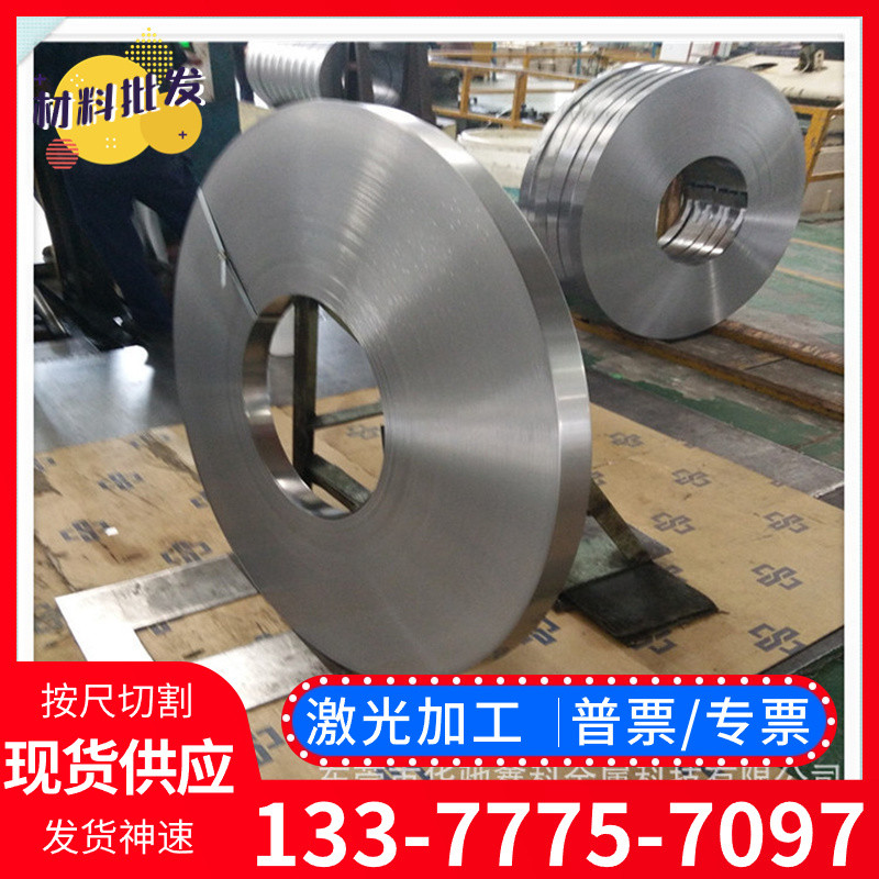 圆钢65Mn 50CrVA 60SI2Mn弹簧钢 圆棒GCr15合金钢40CrNiMoA 8620H