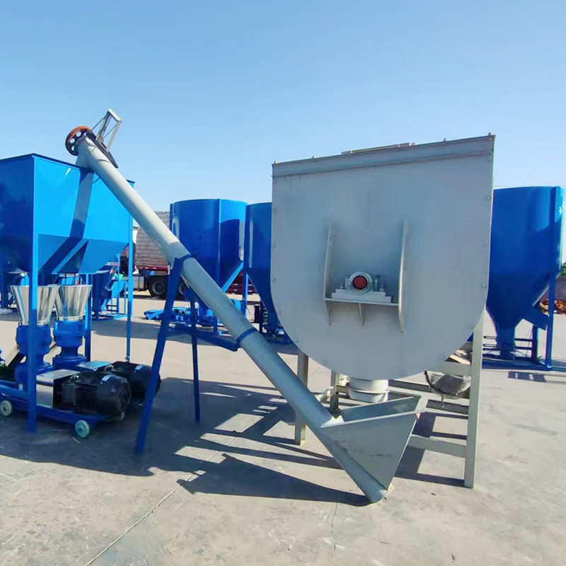 小型饲料生产线螺混合机双卧式带鸡牛羊颗粒机加工机械饲料机机器