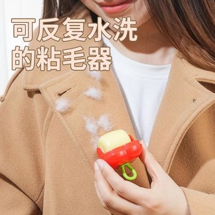 多功能便携家用滚筒粘毛器 减 新人5元 立可水洗粘毛器迷你新款