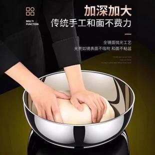 不锈钢盆超厚和面不粘盆厨房食品级耐热和面盆家用商用打蛋盆 新品