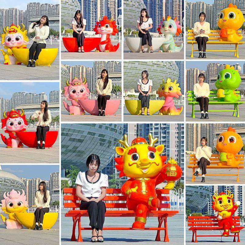 雕塑网红新凳卡通龙坐幼儿园户外年玻璃钢公园装饰品摆件座椅动物,家居饰品,户外/庭院摆件,淘宝优惠券,粉丝福利购,淘宝优惠卷