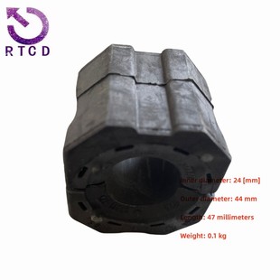 508 5094F3 适用标致 407雪铁龙C5 开口胶 稳定杆衬套 509498