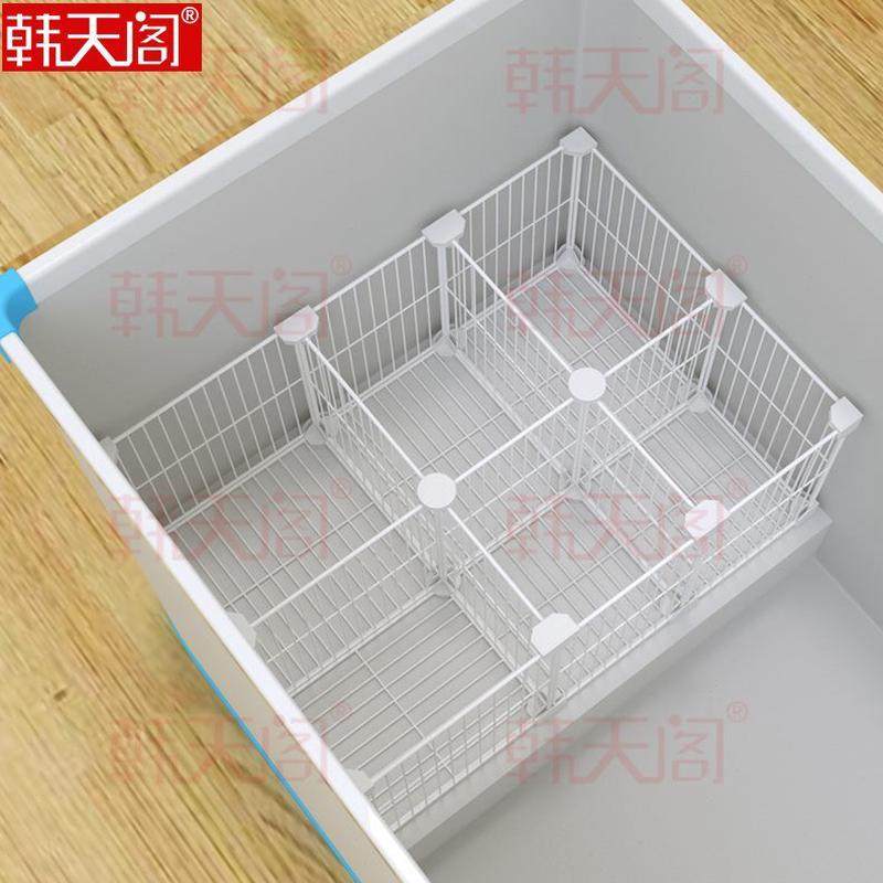 收纳筐分类隔格冷冻柜底子专用19板置物篮层架带冰柜台阶网格隔断,收纳整理,冰柜置物架,淘宝优惠券,粉丝福利购,淘宝优惠卷