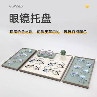 柜台展示架托盘在架子桌面眼镜道具陈列太阳店美墨镜收纳装饰空间