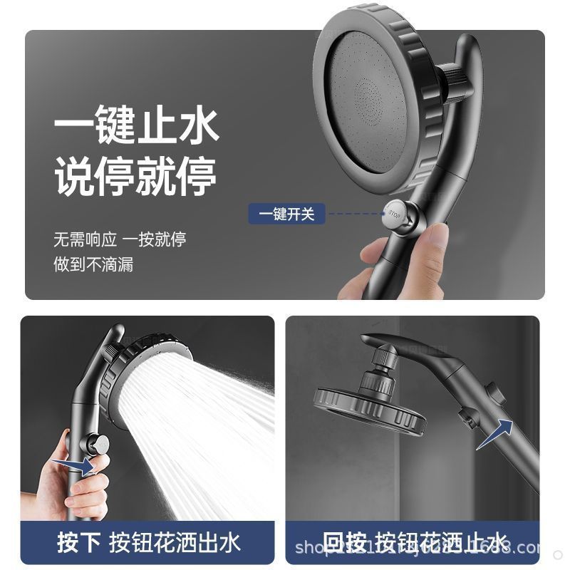 可调节花洒喷头可旋转款弯头小户型淋浴头增压超强大出水量花晒头