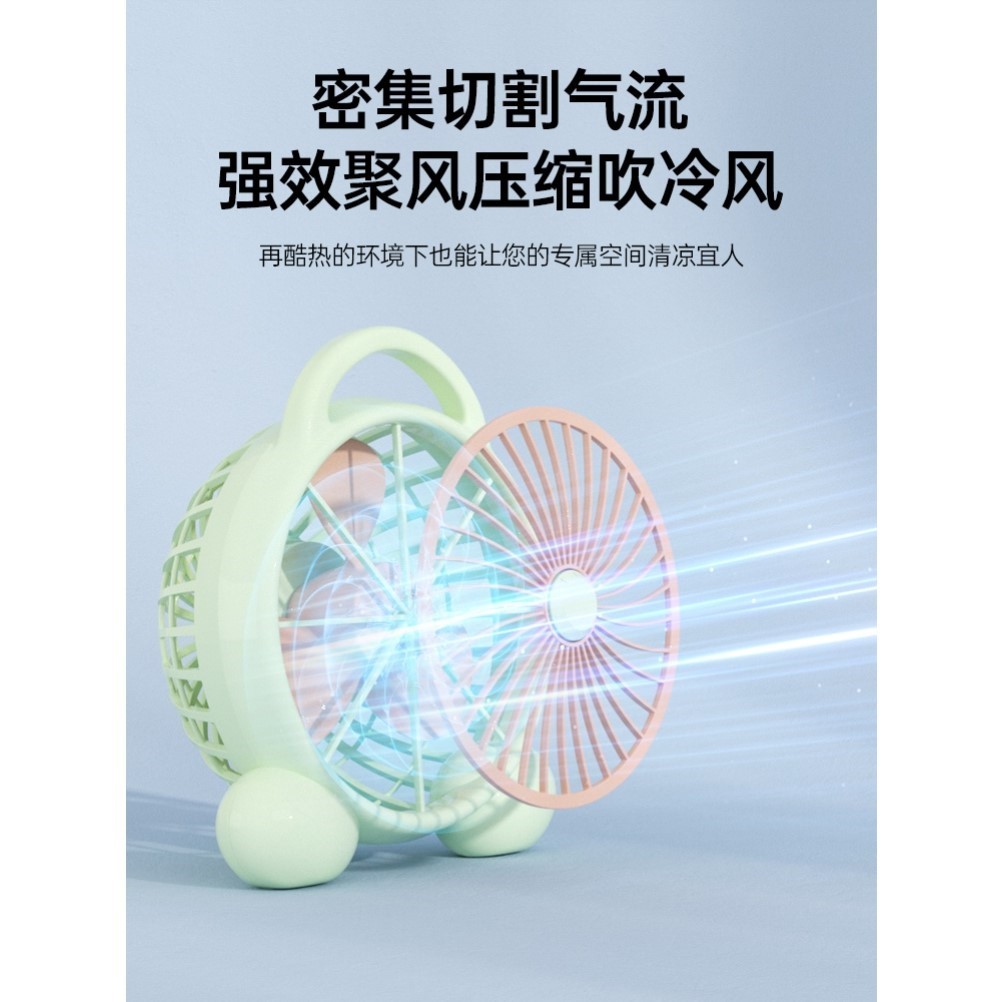 电风扇台式转页扇桌面办公室卧室轻音鸿运扇学生床上宿舍小风扇