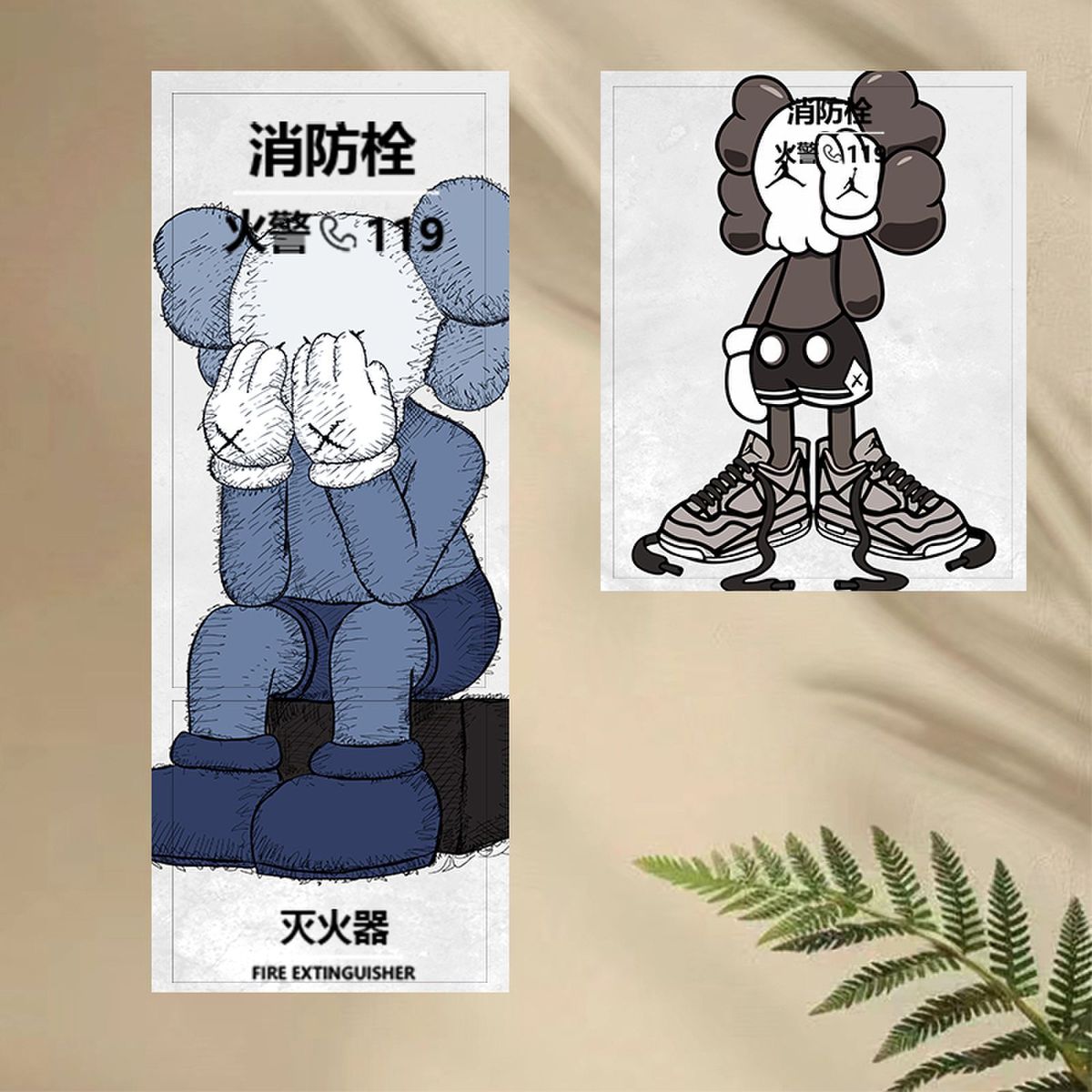 消防栓门贴纸装饰遮挡灭火器配电箱美化芝麻街贴画自粘标识定制