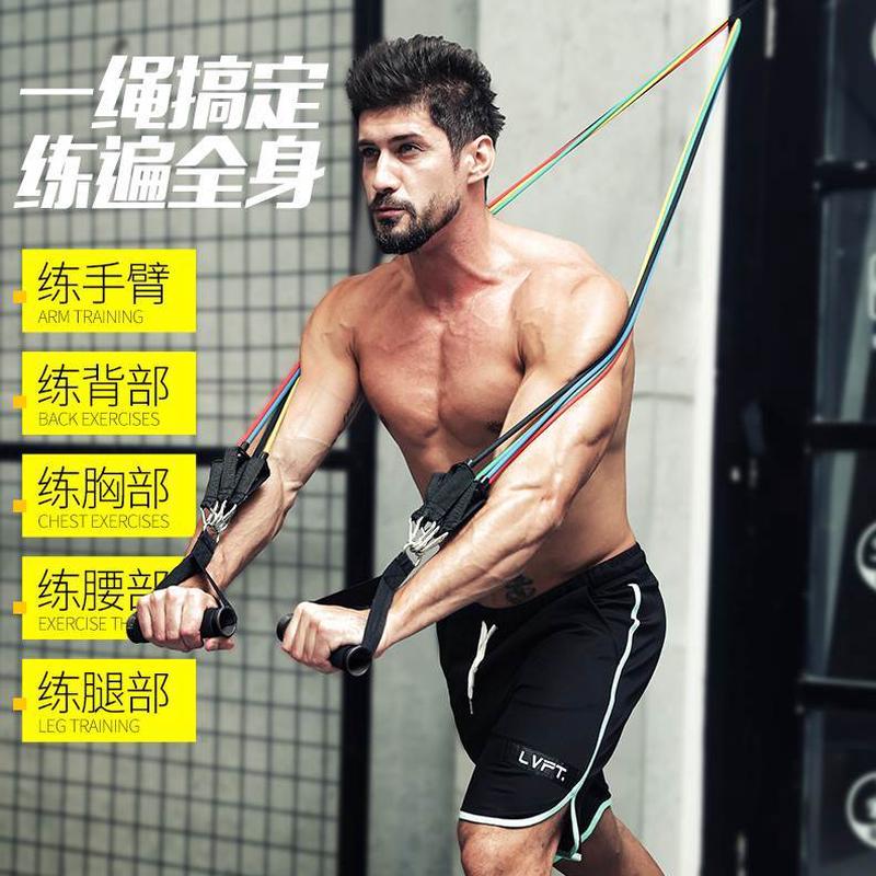 拉力器练臂力男弹力带女健身练背肌扩力量胸健身拉力绳家用训练胸