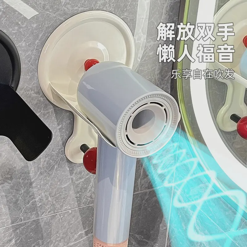吹风机懒人支架卫生间免打孔电吹风筒挂架家用浴室壁挂收纳置物架,家庭/个人清洁工具,吹风机置物架,淘宝优惠券,粉丝福利购,淘宝优惠卷