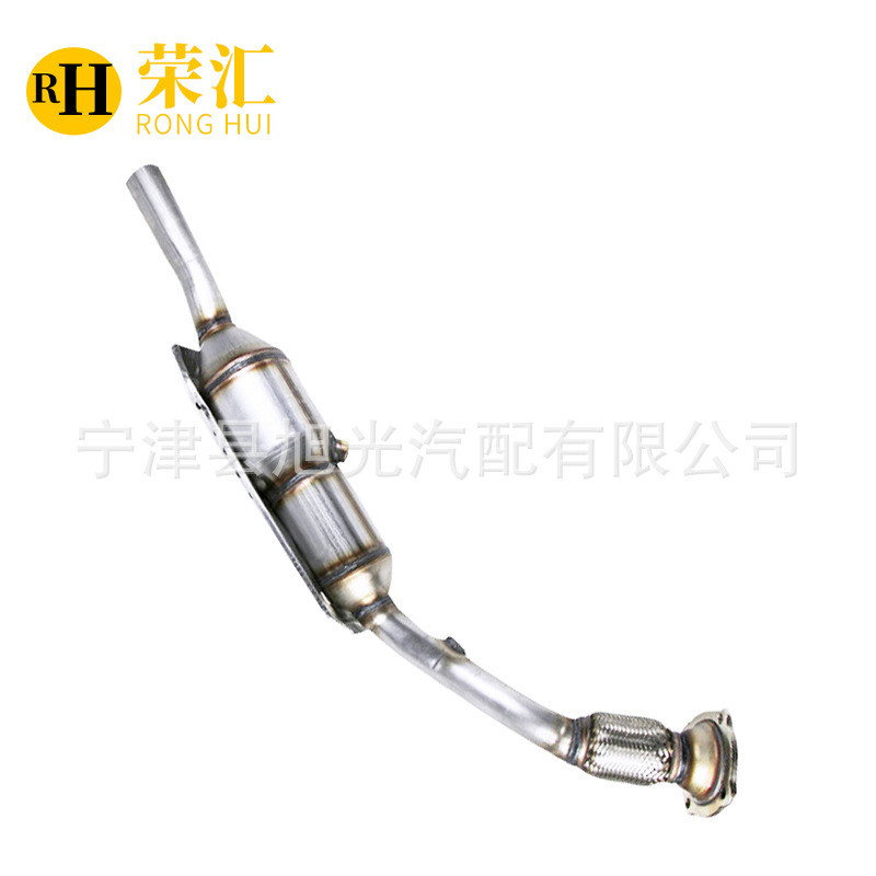 适用大众高尔夫1.8T三元催化器 汽车尾气净化器 高尔夫R六代 2.0T