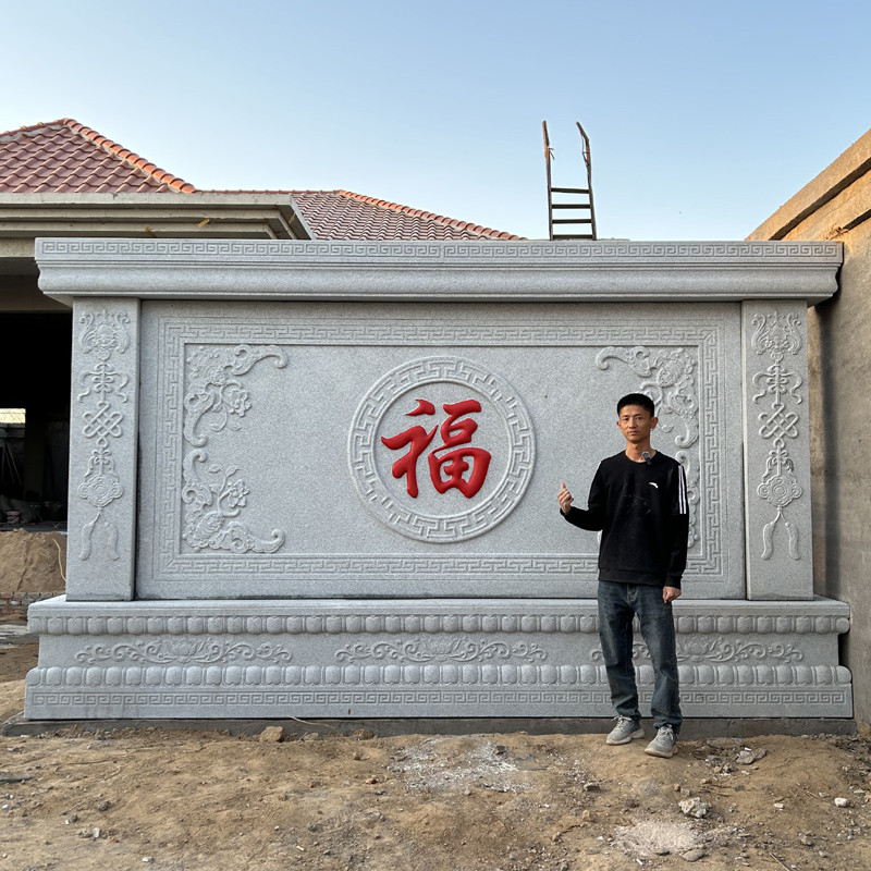 石雕影壁墙新中式花岗岩照壁石材屏风青石影背墙芝麻白浮雕背景墙