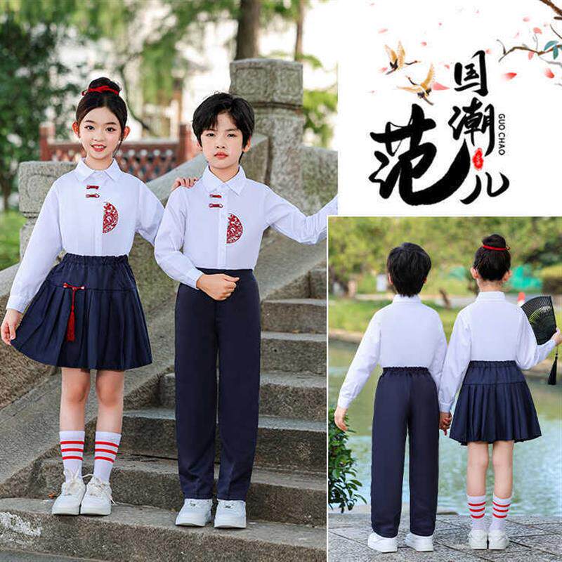 六一儿童唱服新中式幼儿园国学服校服小学生班服中国风表演服装